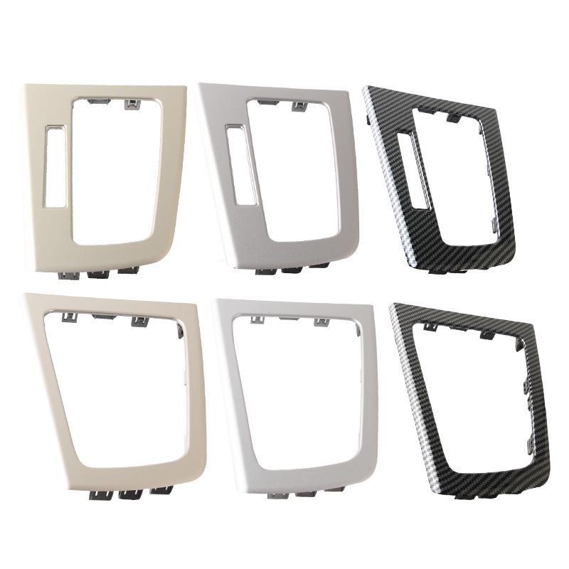 Рамка панели переключения передач для Ford Focus 2012-2014 (для МКПП/АКПП)