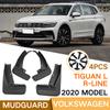 Брызговики для VW W Tiguan LR-Line 2018- Брызговик Защита от брызг Подкрылки Брызговики Передний Задний Крыло Автомобиля