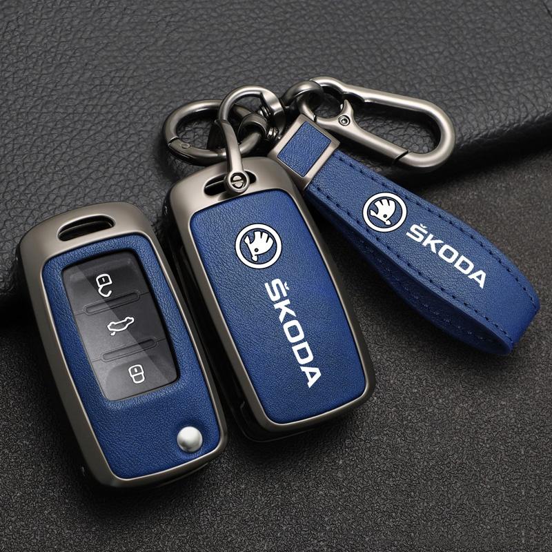 LJUL4 Alloy Leather Car Key Case Cover Holder Shell For Skoda Superb A7 Kodiaq Octavia A8 Auto Remote Protector Keychain Accessories