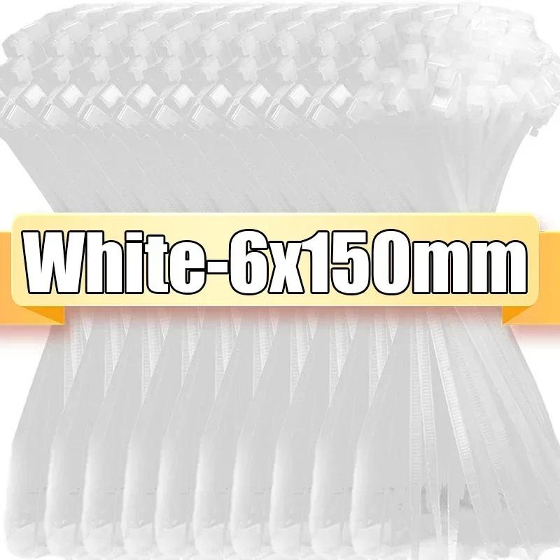 Новые нейлоновые кабельные стяжки, цветные, самоблокирующиеся, стягивающие узелки, органайзер для кабельных стяжек, регулируемый, прочный, с замком-замком, ремешок для стяжки