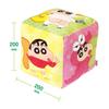 Tees Factory Crayon Shin-chan Dice Cushion, Transforming Shin-chan, Approx. H200xW200xD200mm, KS-5529229HS