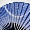 Hanakanzashi Folding Ripple Medaka Fish Cotton High Japanese Medaka Water Flow Cotton Men's Fan, Design, Design, Fabric, Blue, Gift, Large, Airflow,