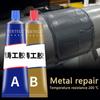Repairing Adhesive Liquid Metal Welding Filler Metal Repair Glue High Temperature AB Glue