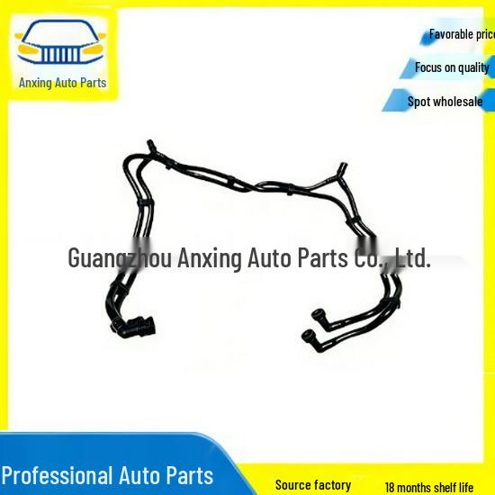 C2D23749 and C2Z4545 are compatible coolant return hoses for the 2010 Jaguar XJ.