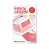 Ампульные подушечки для эластичности сетчатки дерматолога 80 листов + 80 сменных блоков, 80 шт., 2 шт.