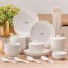 CORELLE Benini Master Series 22-Piece Tableware Set