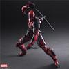 26 см PA Kai Дэдпул Фигурка Действия Playarts Gai 1/6 Уэйд Уинстон Уилсон Фигурки