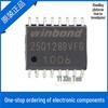 W25Q128BVFIG 16M SOP-16 Микросхема флэш-памяти