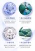 Oupei Bird's Nest Hyaluronic Acid Moisturizing Facial Mask