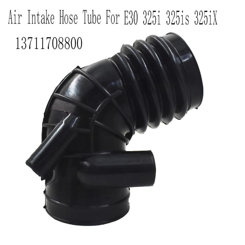13711708800 Воздухозаборник Патрубок Гофра Впускного Коллектора Для BMW E30 325I 325Is 325Ix-M53K