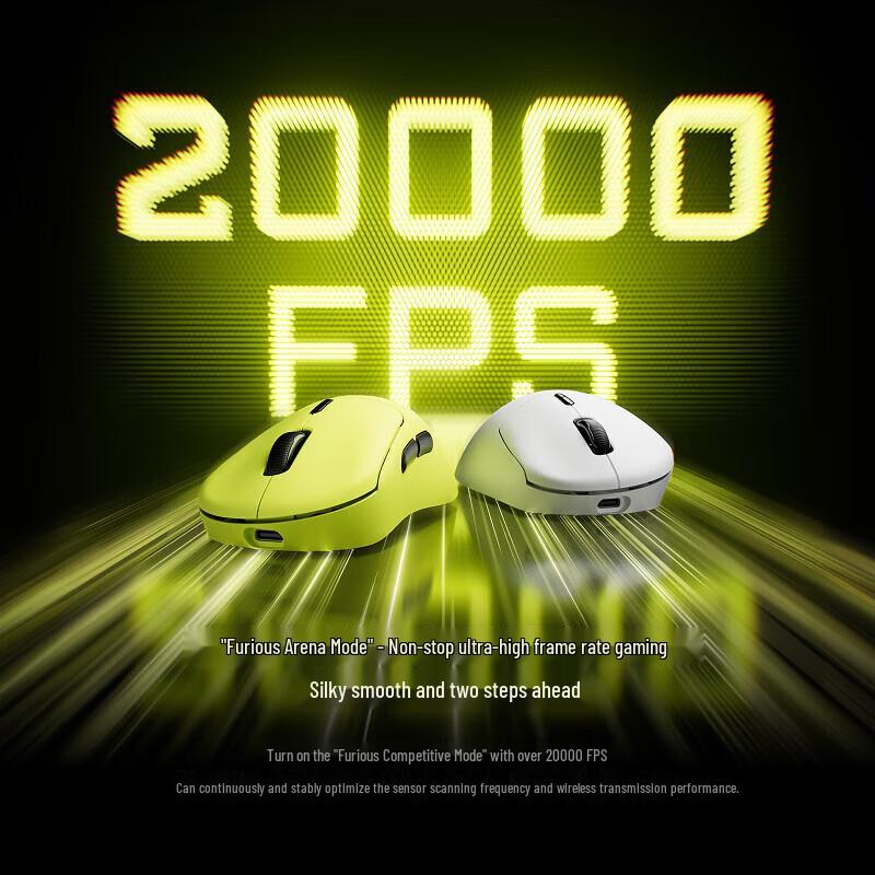 Rapoo VT3 V2 Gaming Mouse with P5 Charging Dock Bundle