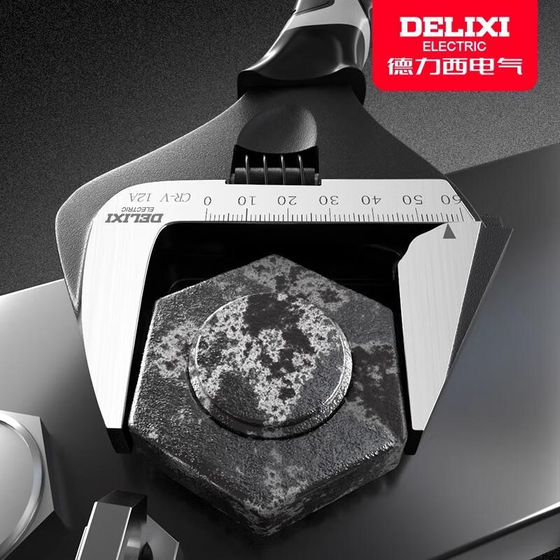 Delixi Large Opening Adjustable Wrench