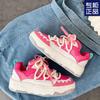 New Niche Retro Breathable Sweet Cool Board Shoes Women's Versatile Platform Casual Pink Sneakers