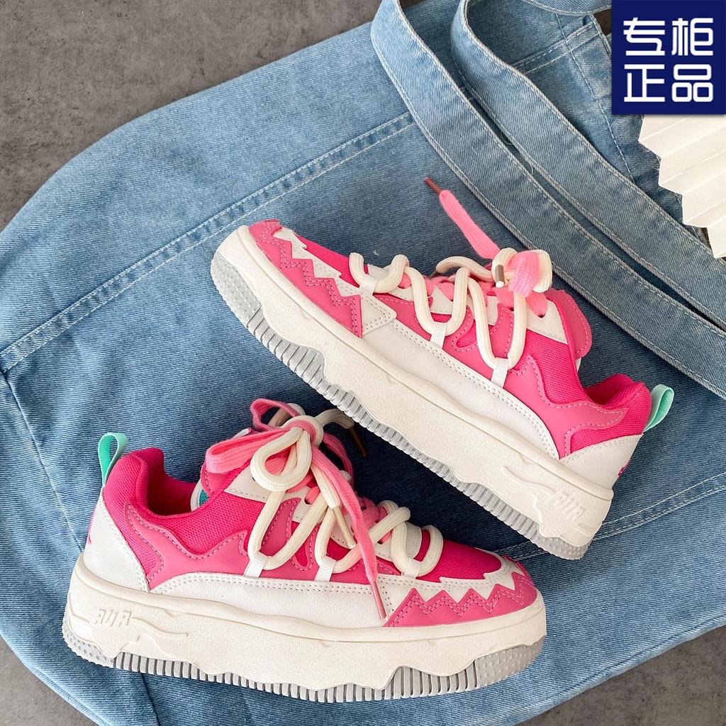 New Niche Retro Breathable Sweet Cool Board Shoes Women's Versatile Platform Casual Pink Sneakers