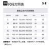 Under Armour Толстовки Johnson Мужские Зеленые С Капюшоном Умеренный Обычный 1380541-390