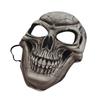 3D Skull Face Cover Soft Ghost Skull Mask Horrible Halloween Mask  Party