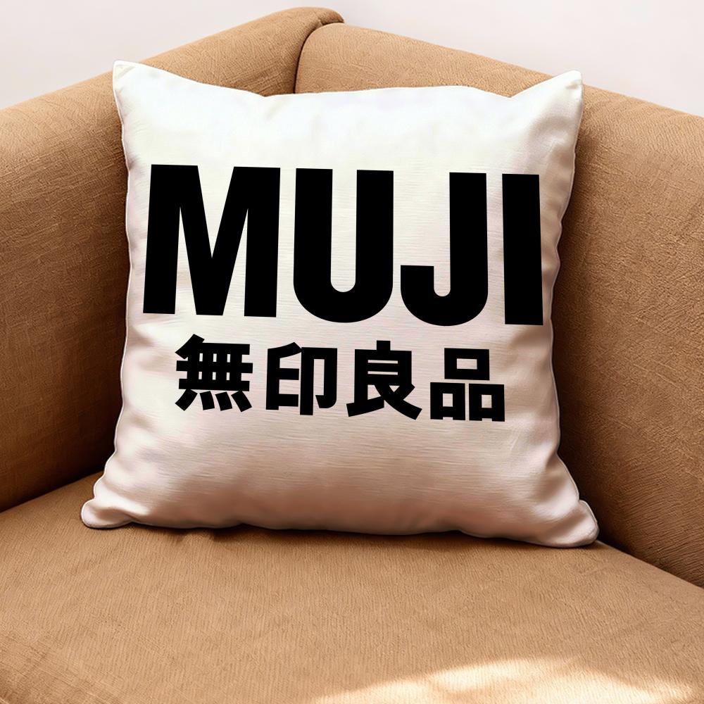 MUJI Cushion Cover Premium Comfort Reversible Pillow Cove -Two in One Design for Any Room & Car Interior