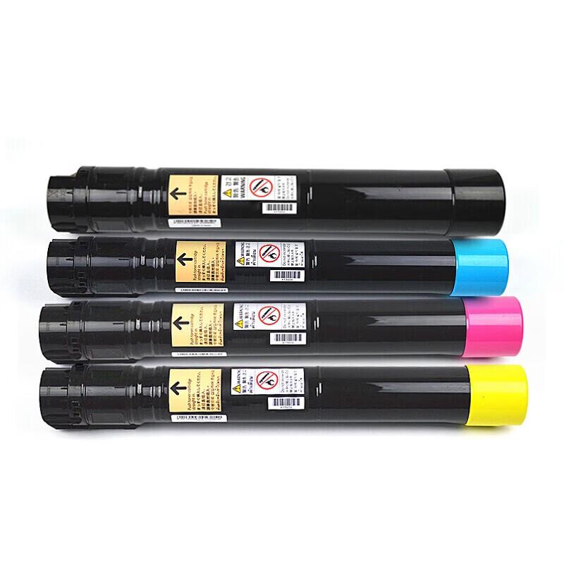 Compatible 4-Color Toner Cartridge Set for Fuji Xerox C8030-C8070 Series