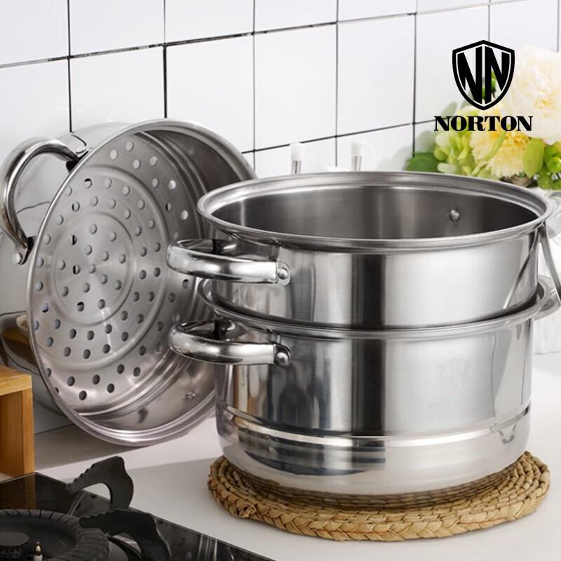 NORTON OKS 26 см 3-уровневая многоцелевая пароварка