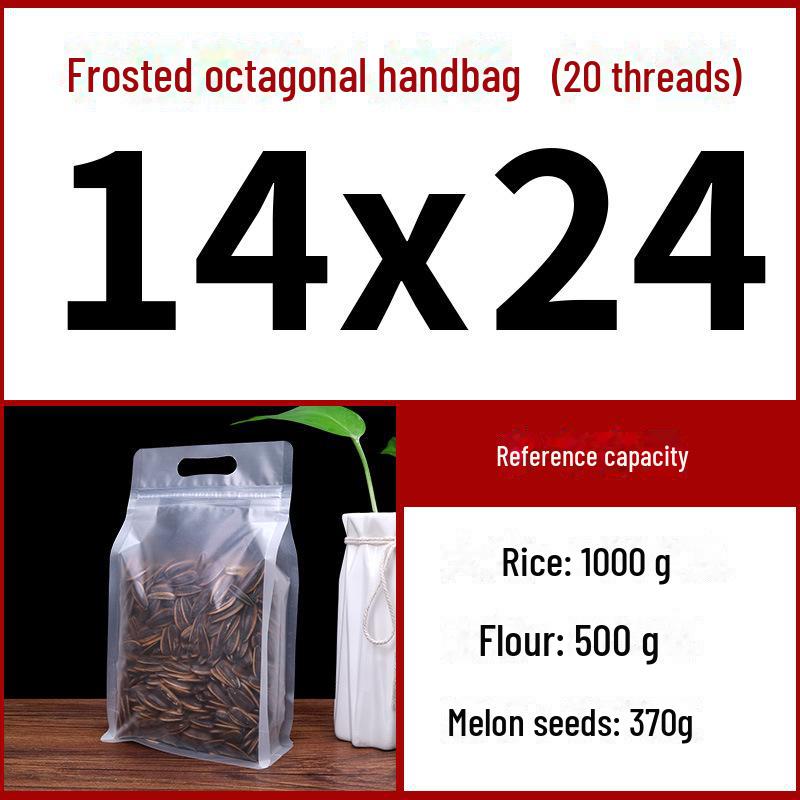 Восьмисторонний матовый прозрачный самозапечатывающийся плотный пакет для хранения больших объемов сухофруктов