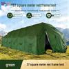 Jian Yudun Five-Arch Folding Truss Tents & Accessories
