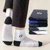 Мужские носки средней длины с противоскользящим эффектом, дышащие, впитывающие пот, деловые повседневные носки, мужские спортивные носки