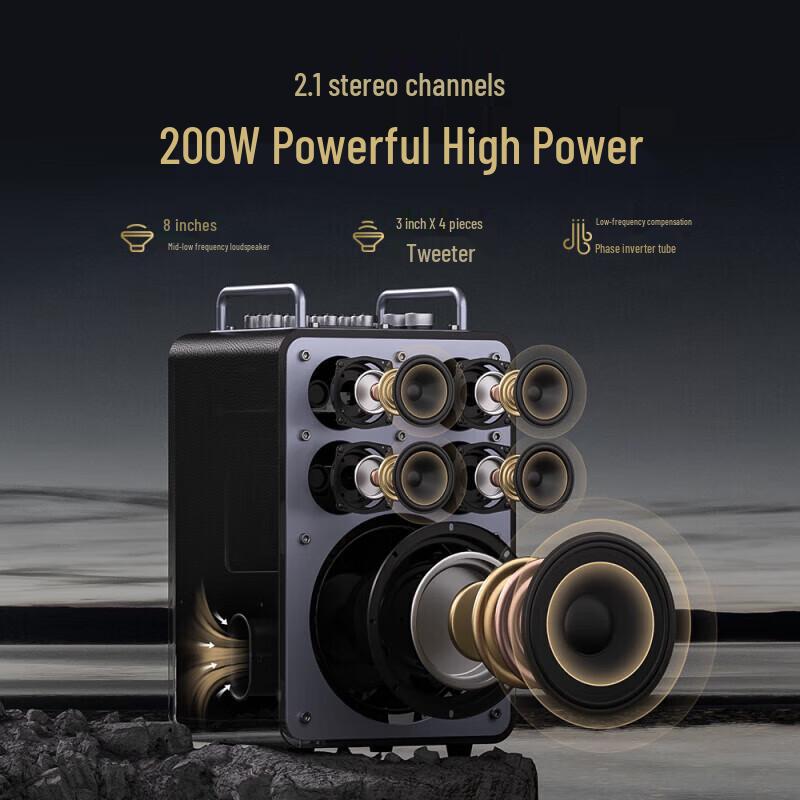 SEE ME HERE D8 PROMAX Outdoor KTV Bluetooth Speaker CN plug (adapter included) (CN version)