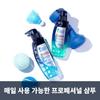 Head & Shoulders Профессиональный шампунь 300мл (2 типа, выберите 1)