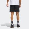 adidas Спортивные шорты мужские черные средние IJ7552
