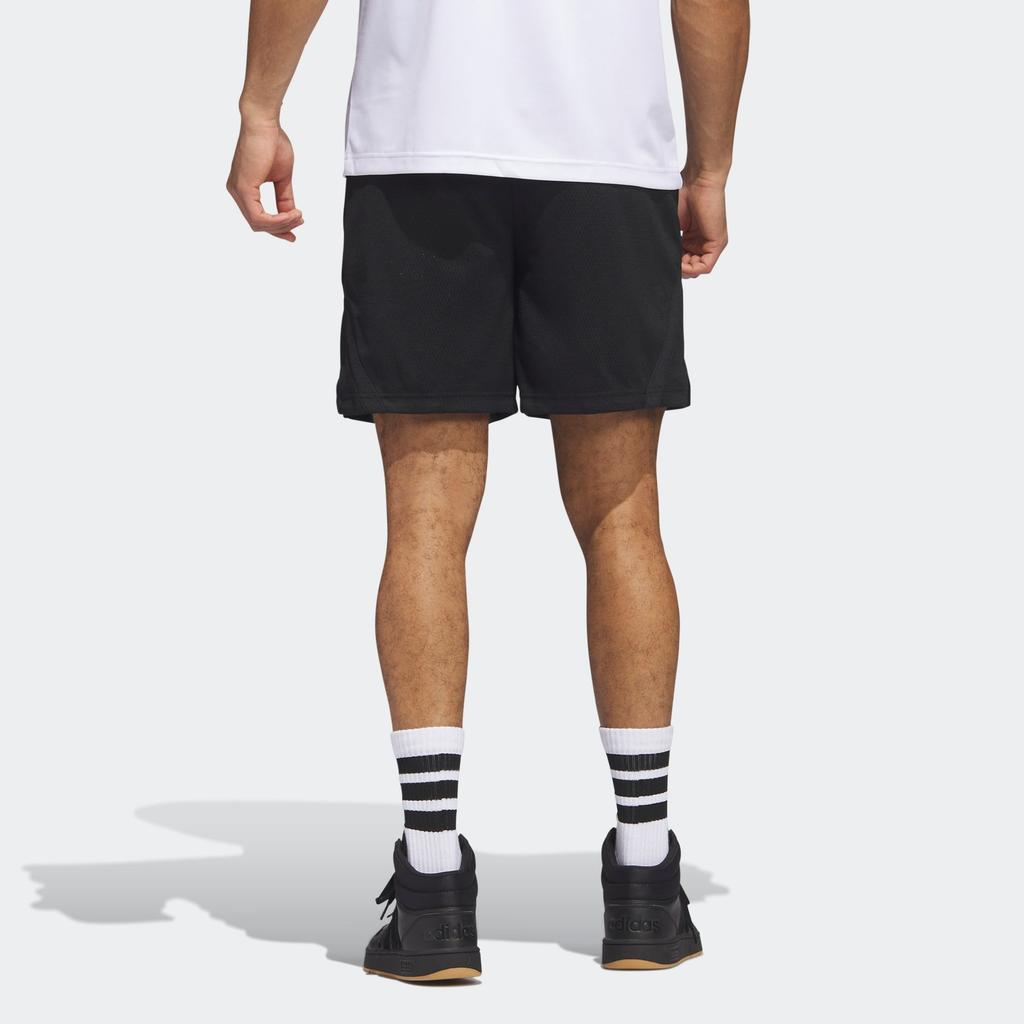 adidas Спортивные шорты мужские черные средние IJ7552