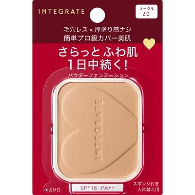 Тональный крем INTEGRATE PROFINISH 10 г. Косметика для кожи Инструкции по замене тонального крема на теле см. в инструкции