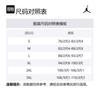 Jordan Базовые спортивные брюки мужские желтые FV7307-228