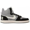 Nike Мужские кроссовки Court Borough Mid Premium Matte Silver Black Sail 844884-005