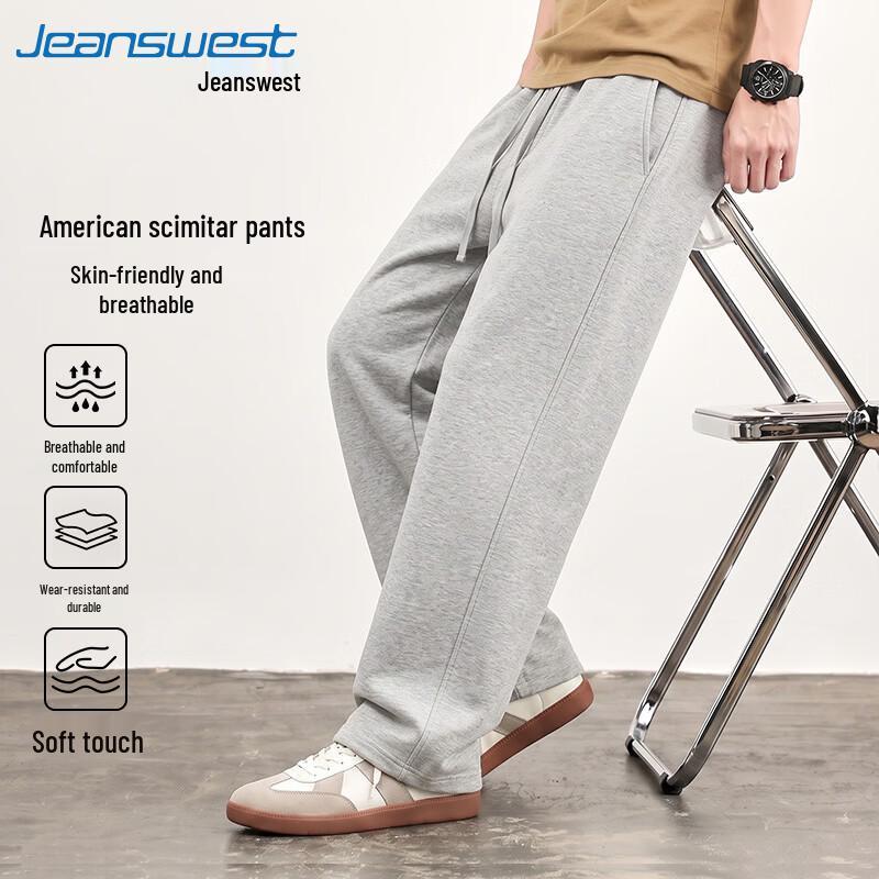 Мужские повседневные прямые джинсы оверсайз от Jeanswest