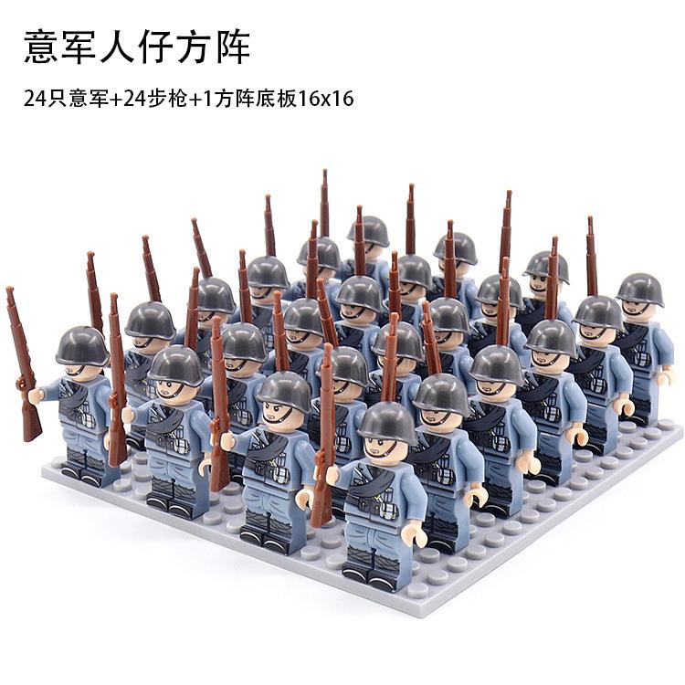 Military 24 Dolls Eight Countries Phalanx Set Rifle Baseplate Accessories Children'S Toys Assembly