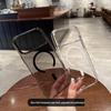 Ультратонкий прозрачный анти-желтеющий магнитный чехол для Apple iPhone 15Plus/16Pro/17Air/17ProMax