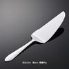 430 Stainless Steel Extended Bread Knife Pizza Shovel Baking Scraper Butter Knife Baking Cake Knife Shovel Cheese