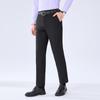 Мужской комплект: рубашка с длинным рукавом в стиле business casual и брюки от костюма