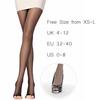 Сексуальные ультратонкие чулки с открытым носком, колготки, носки, колготки