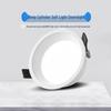 NVC Lighting Mi Yue 5W Встраиваемый светильник: Ультратонкая рамка, Глубокая посадка, Антибликовое покрытие, Безрамочный с трехцветной подсветкой