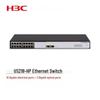 H3C US218-HP Gigabit Managed PoE+ Ethernet Switch