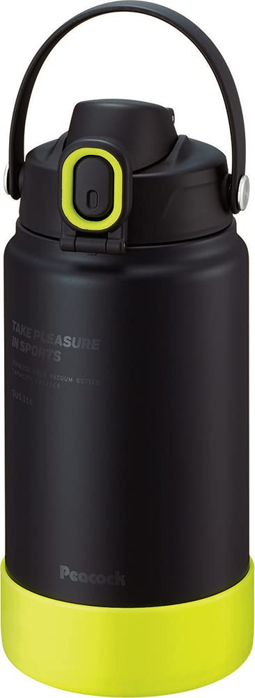 Peacock BY Stainless Steel Water Sports Drink Direct Yellow AJG-R150 Bottle, 1.5L, Compatible, One-Touch Drinking, Insulated, Black,