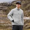 Men's Lightweight Stand-Collar Down Jacket