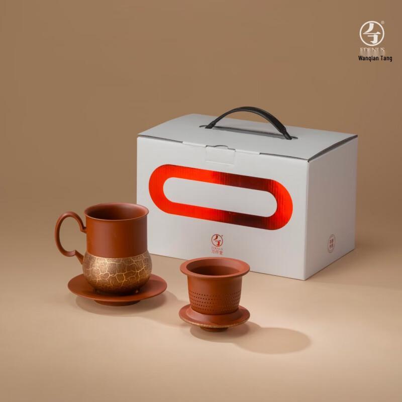 Wanqiantang Zisha Ceramic Office Tea Cup with Lid