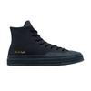 Converse Chuck 70 High 'Marquis - Nightfall Grey' A03427C Мужская обувь