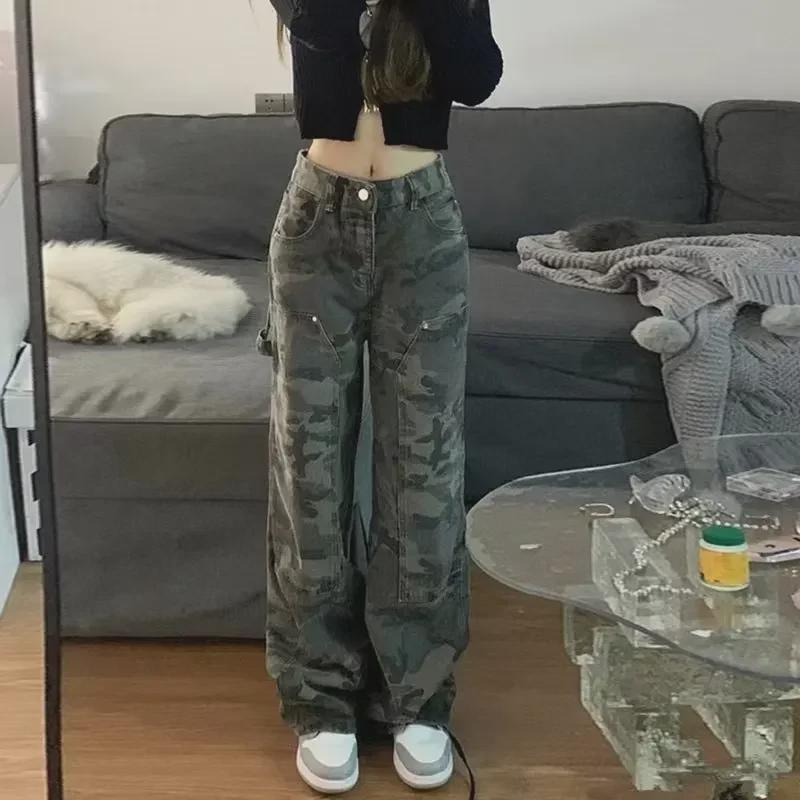 Джинсы Hot Girl Camouflage Casual - европейский и американский стиль уличной моды на осень/зиму