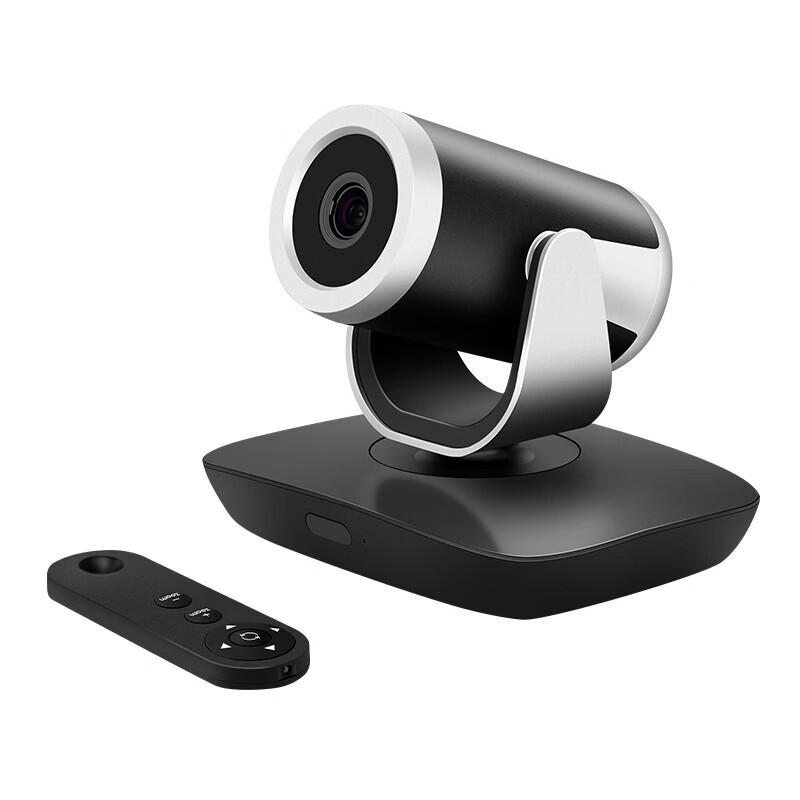 Guke G07 4K Conference Video System Camera Kit