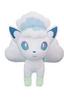 Pokémon Sun & Moon Huge Plush Toy - Vulpix (Alolan Form)