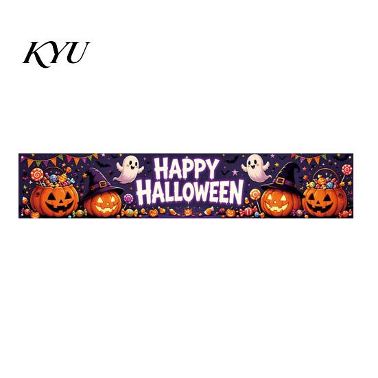 Holiday Home Decor Props Halloween Fence Banner, 118 x 20 Inch Large Yard Sign Banner Flag, Scary Spooky Theme Backgrounds Party Backdrop Hanging