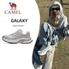 Camel Женские дышащие повседневные папины кроссовки Galaxy 2-го поколения на толстой подошве